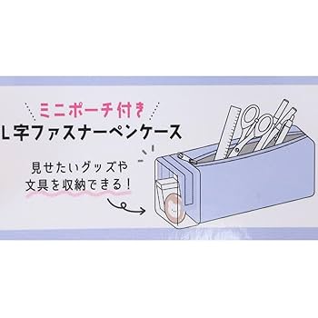 みんこページ ココフセンページ | カンミ堂